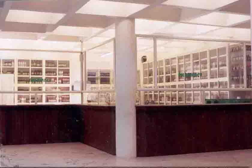 Pankajakasthuri Ayurveda Medical College Kattakkada Campus photo 2